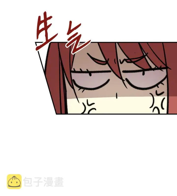 漫画《全裸菜鸟在异世界被摩擦》99 君之殇第53张图