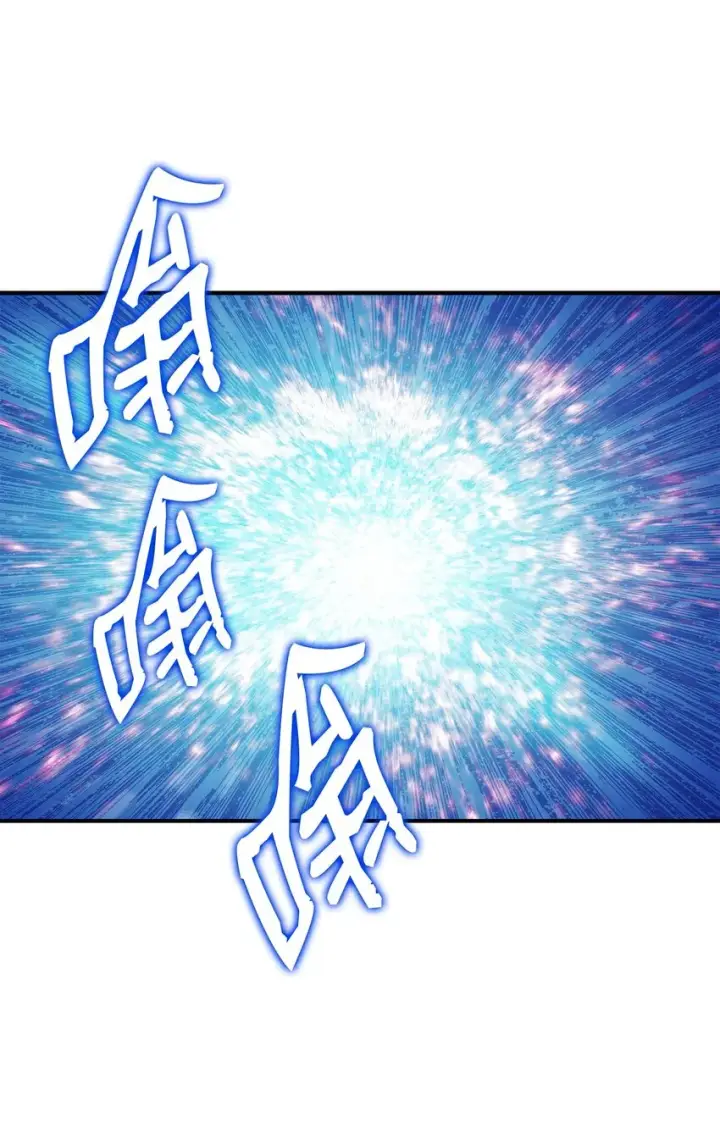 漫画《全裸菜鸟在异世界被摩擦》101 偶像与粉丝第48张图