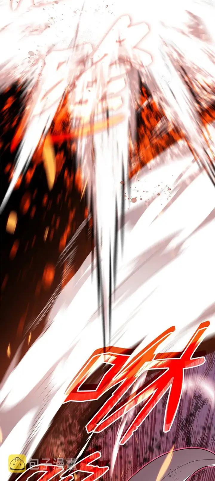 漫画《全裸菜鸟在异世界被摩擦》101 偶像与粉丝第58张图