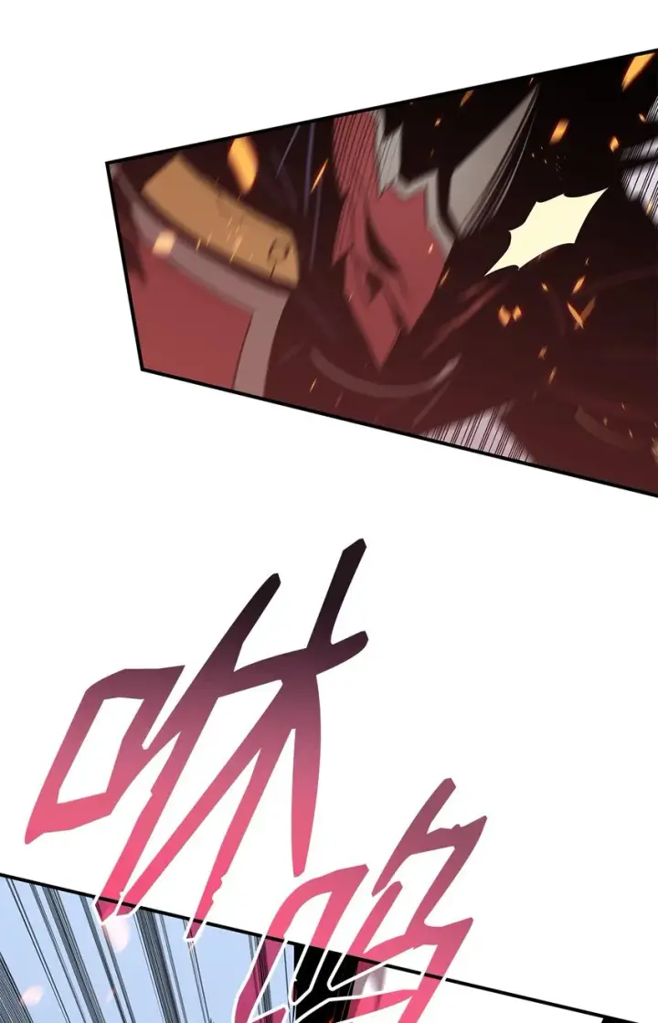 漫画《全裸菜鸟在异世界被摩擦》101 偶像与粉丝第61张图