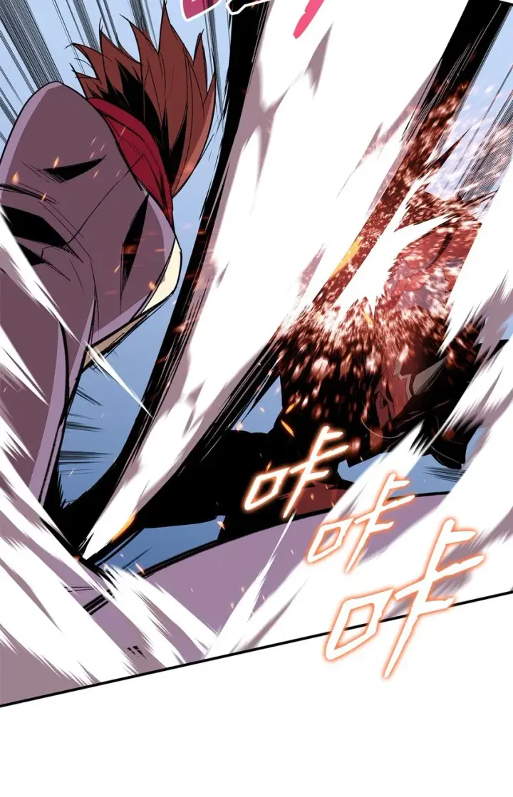 漫画《全裸菜鸟在异世界被摩擦》101 偶像与粉丝第62张图