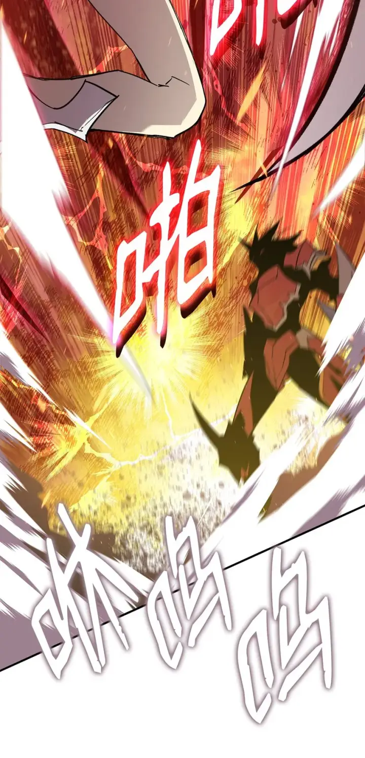 漫画《全裸菜鸟在异世界被摩擦》101 偶像与粉丝第70张图