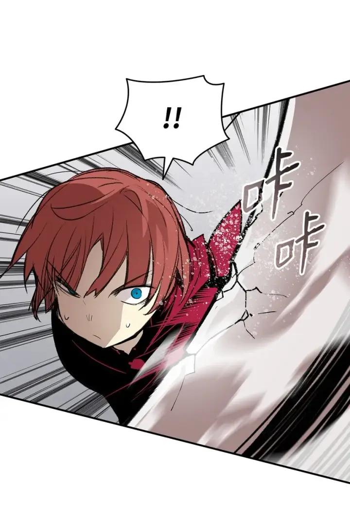 漫画《全裸菜鸟在异世界被摩擦》101 偶像与粉丝第73张图