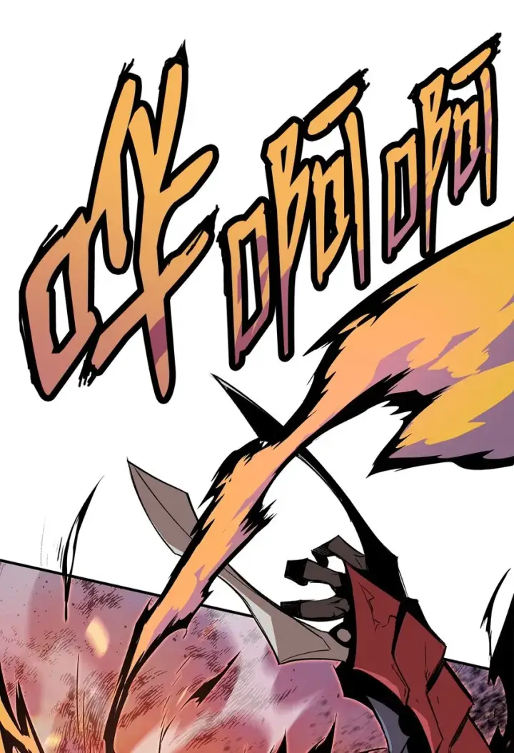 漫画《全裸菜鸟在异世界被摩擦》101 偶像与粉丝第74张图