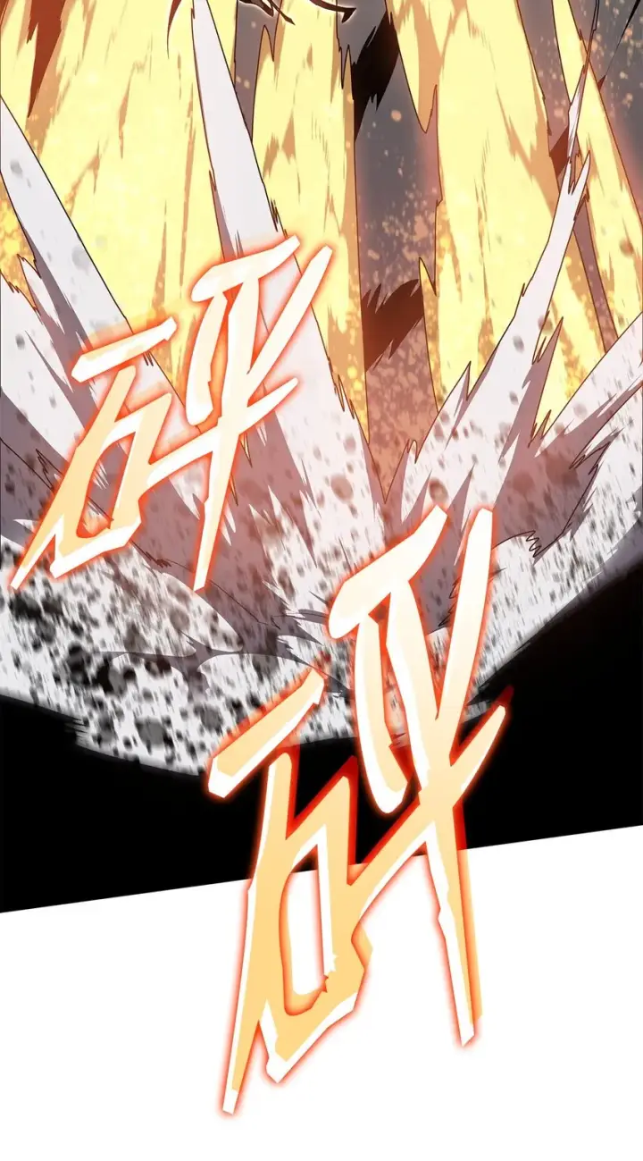 漫画《全裸菜鸟在异世界被摩擦》102 下定决心第13张图