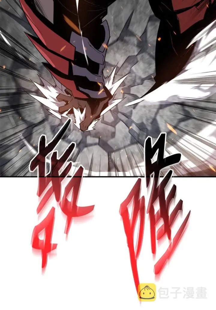 漫画《全裸菜鸟在异世界被摩擦》102 下定决心第65张图