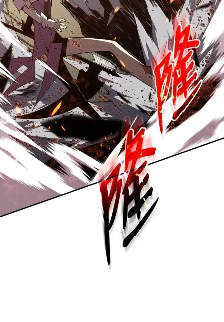 漫画《全裸菜鸟在异世界被摩擦》102 下定决心第67张图