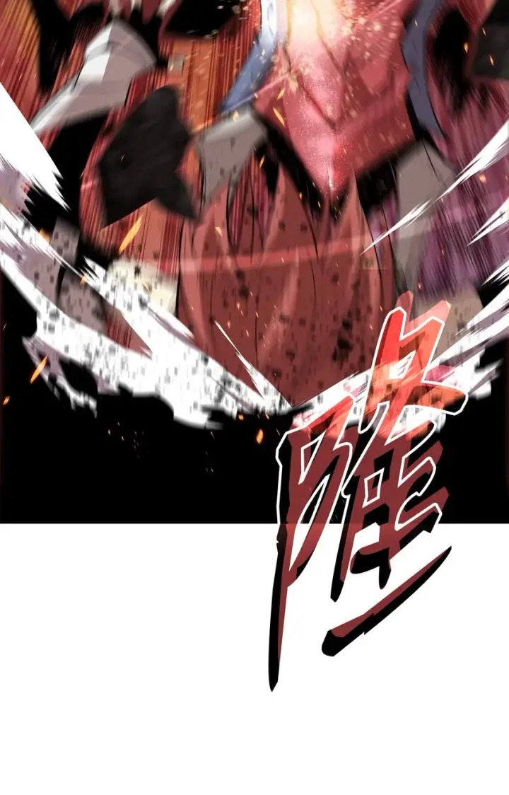 漫画《全裸菜鸟在异世界被摩擦》102 下定决心第71张图