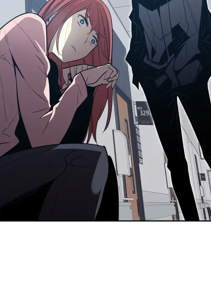 漫画《全裸菜鸟在异世界被摩擦》103 尘埃落定第23张图