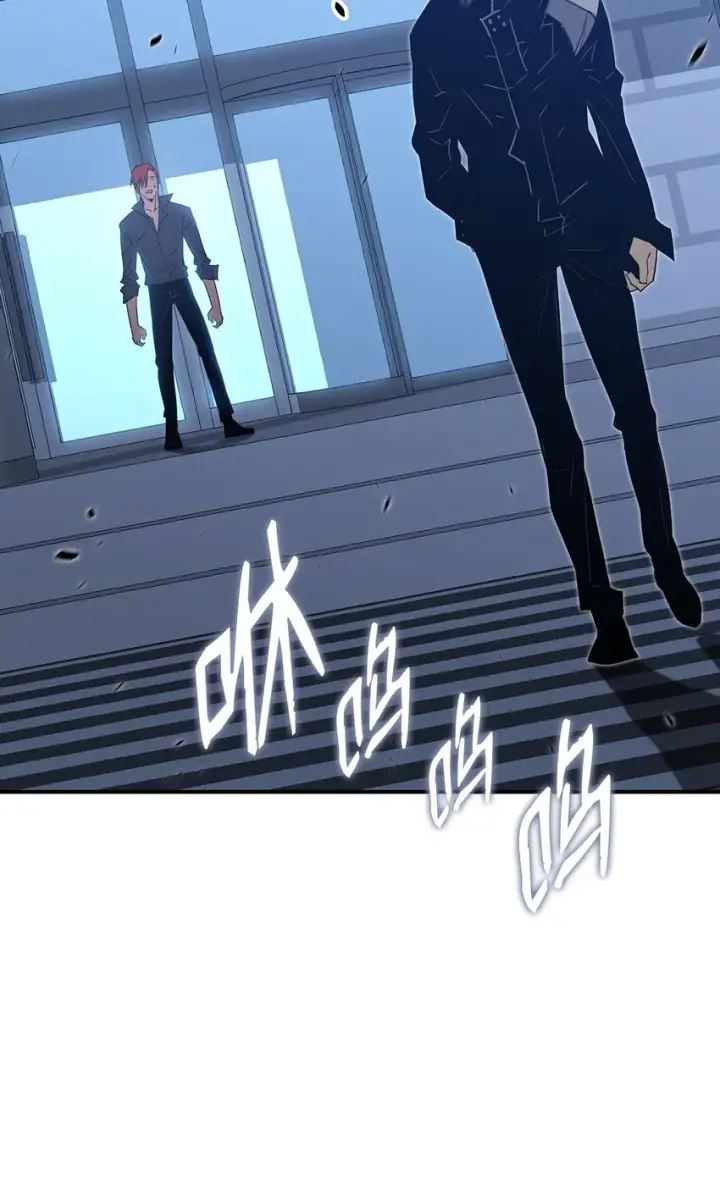 漫画《全裸菜鸟在异世界被摩擦》103 尘埃落定第74张图