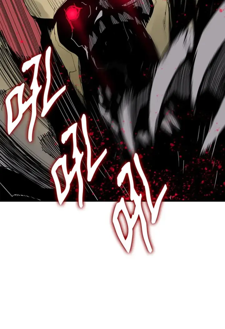 漫画《全裸菜鸟在异世界被摩擦》104 衰神第35张图