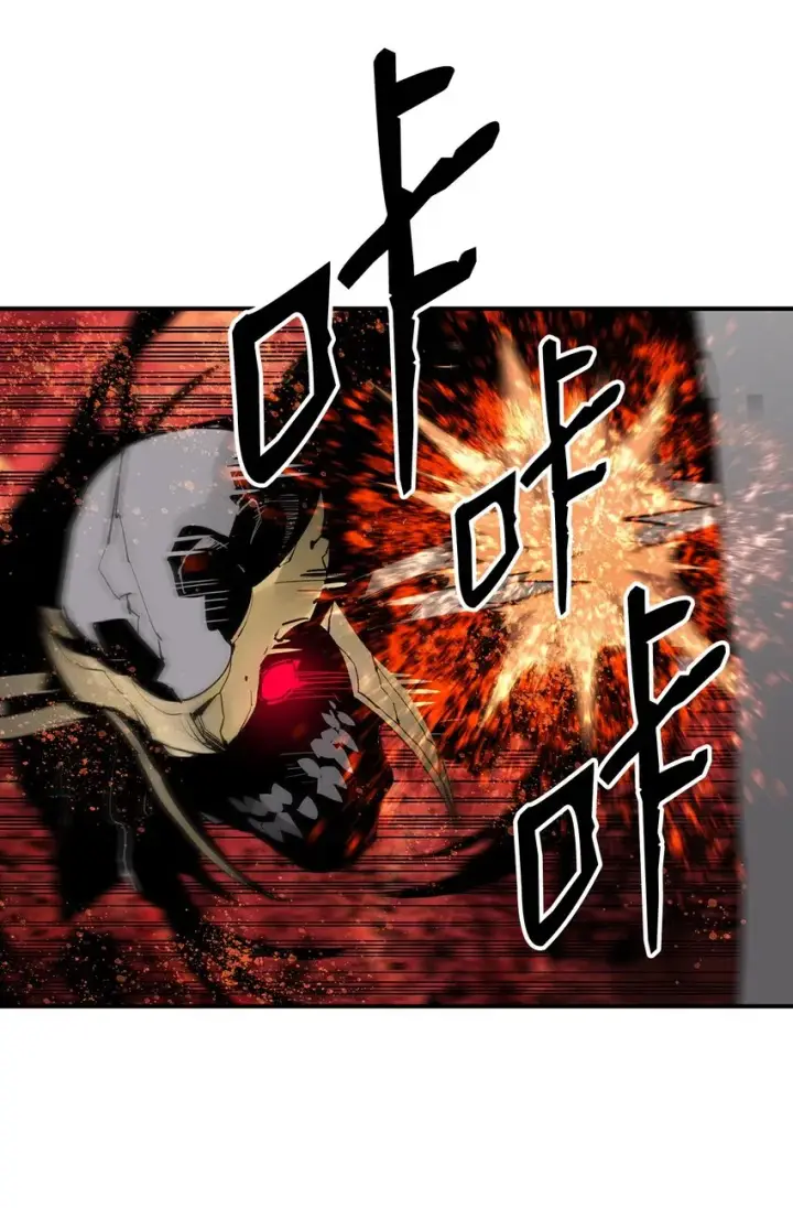 漫画《全裸菜鸟在异世界被摩擦》104 衰神第44张图