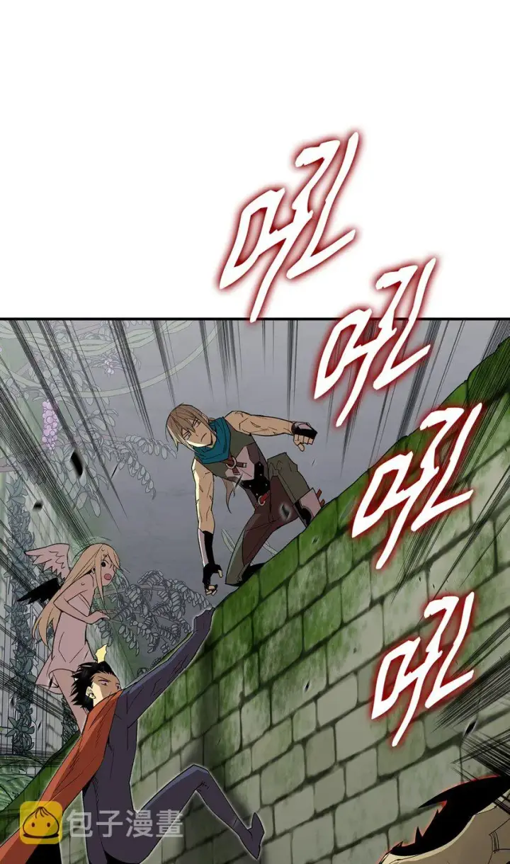 漫画《全裸菜鸟在异世界被摩擦》104 衰神第45张图