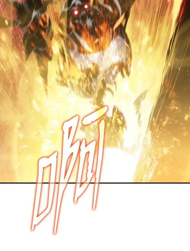 漫画《全裸菜鸟在异世界被摩擦》104 衰神第55张图