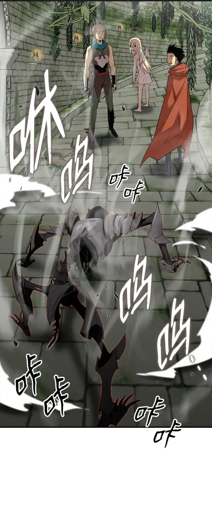 漫画《全裸菜鸟在异世界被摩擦》104 衰神第79张图