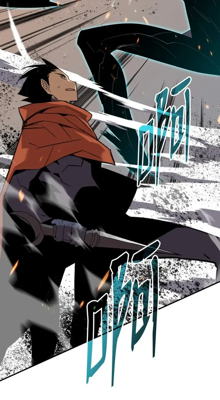漫画《全裸菜鸟在异世界被摩擦》105 梦魇的邪笑第17张图