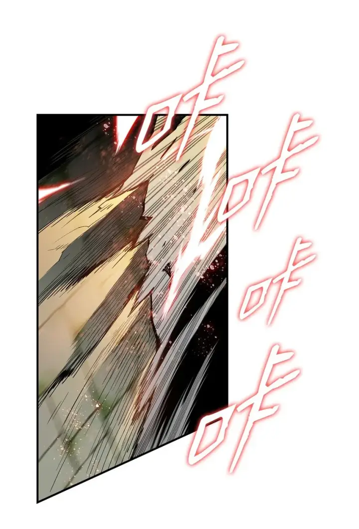 漫画《全裸菜鸟在异世界被摩擦》105 梦魇的邪笑第36张图