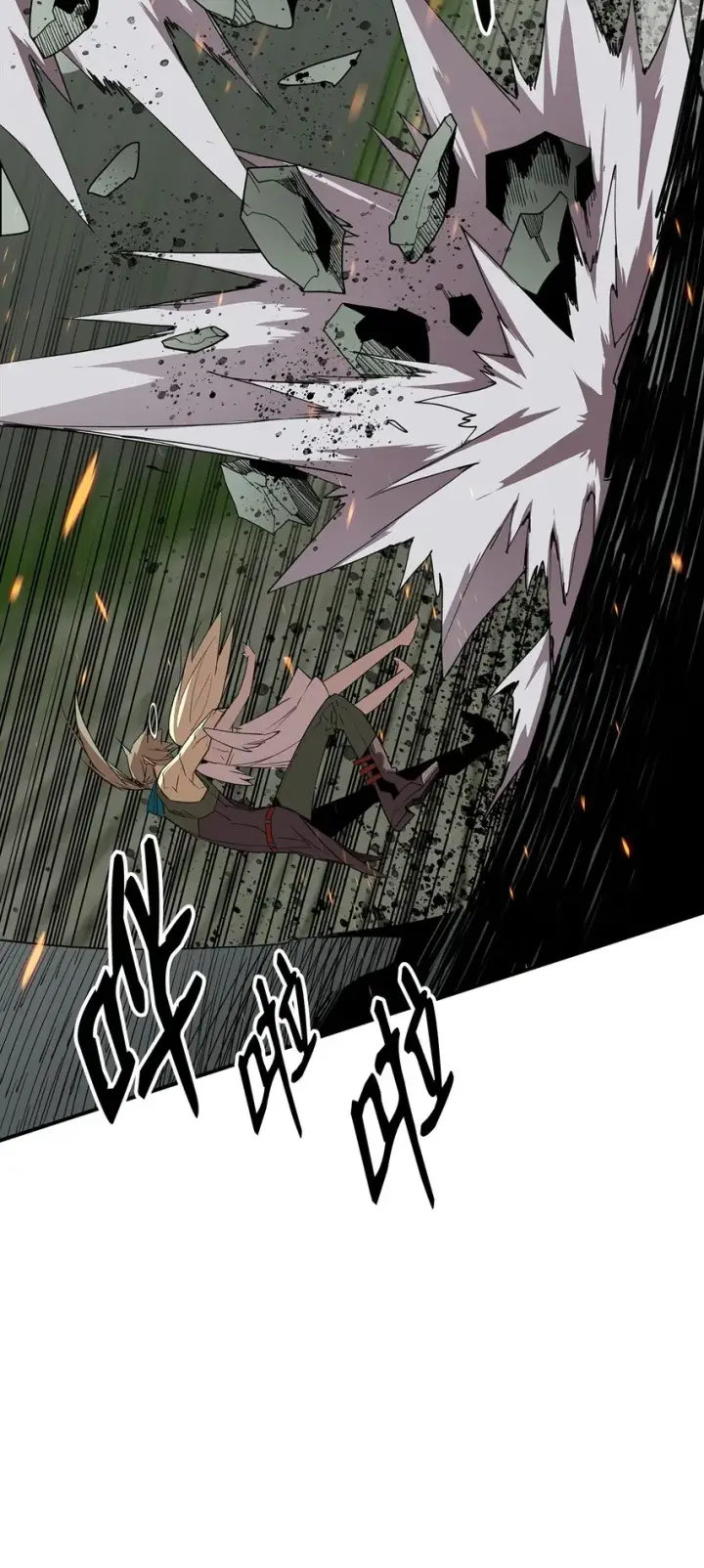 漫画《全裸菜鸟在异世界被摩擦》105 梦魇的邪笑第69张图