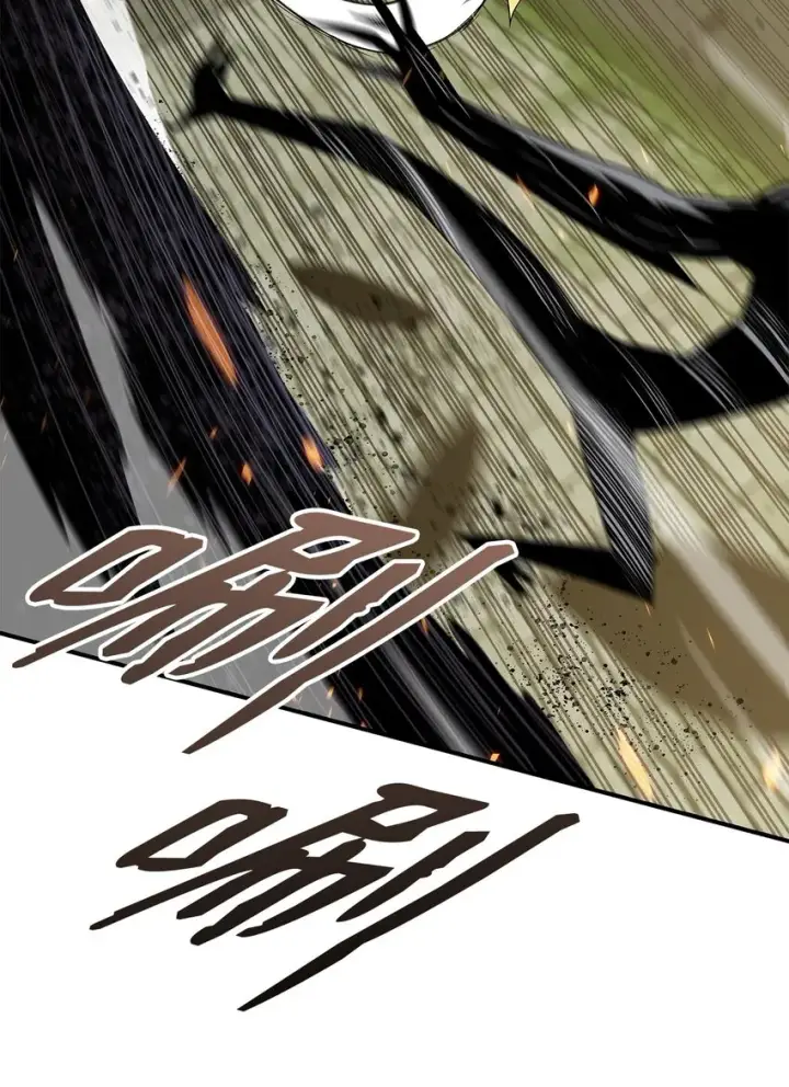 漫画《全裸菜鸟在异世界被摩擦》105 梦魇的邪笑第73张图