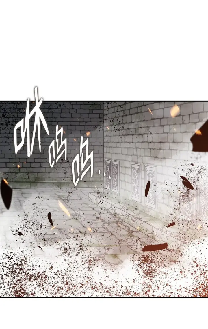 漫画《全裸菜鸟在异世界被摩擦》106 神奇的果子第23张图