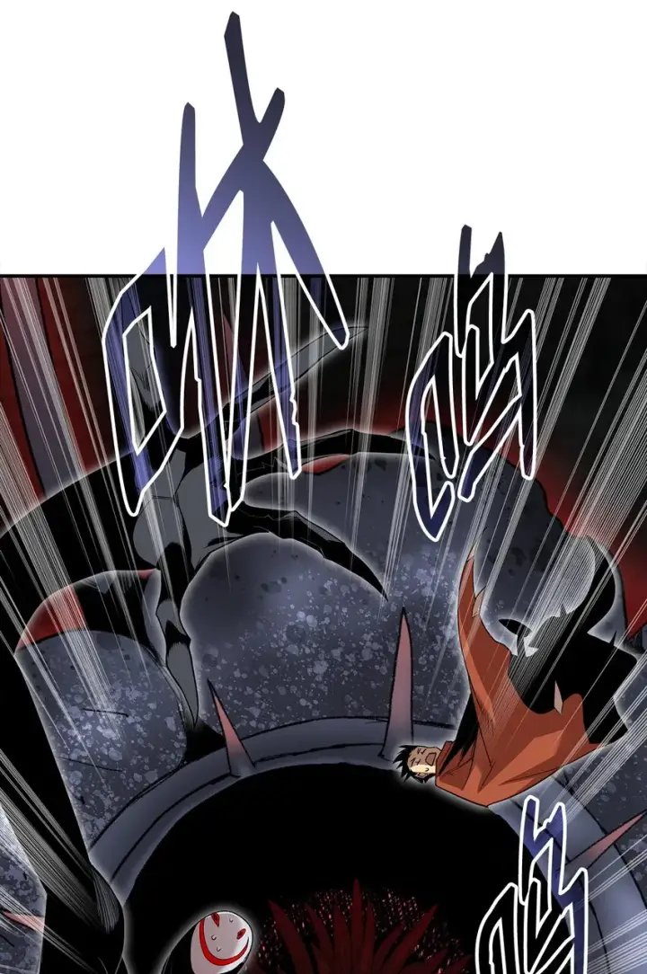 漫画《全裸菜鸟在异世界被摩擦》106 神奇的果子第52张图