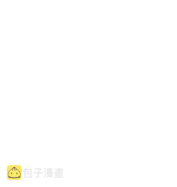 漫画《全裸菜鸟在异世界被摩擦》106 神奇的果子第89张图
