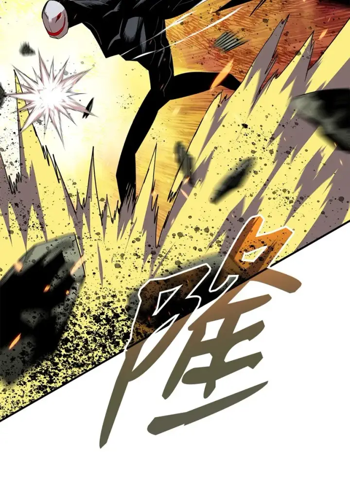 漫画《全裸菜鸟在异世界被摩擦》107 偶遇天使族第13张图