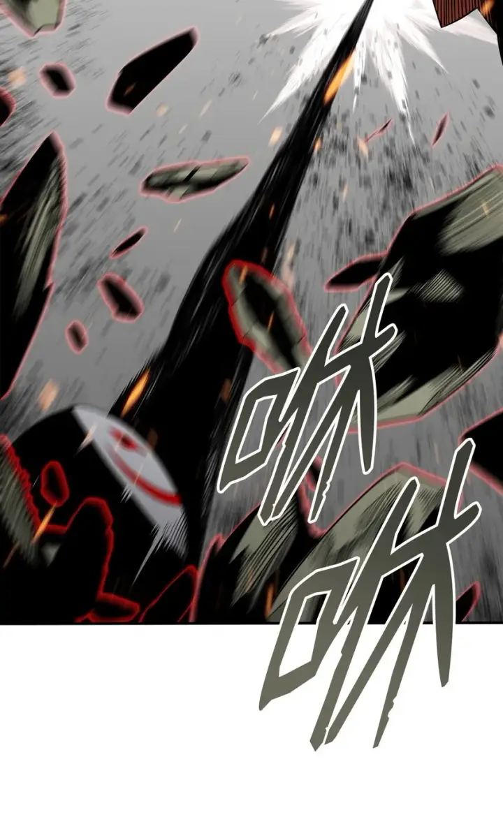 漫画《全裸菜鸟在异世界被摩擦》107 偶遇天使族第16张图