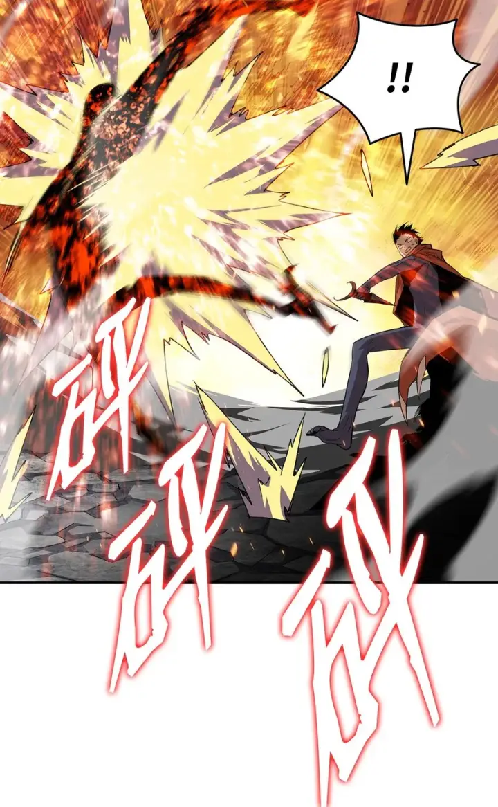 漫画《全裸菜鸟在异世界被摩擦》107 偶遇天使族第20张图