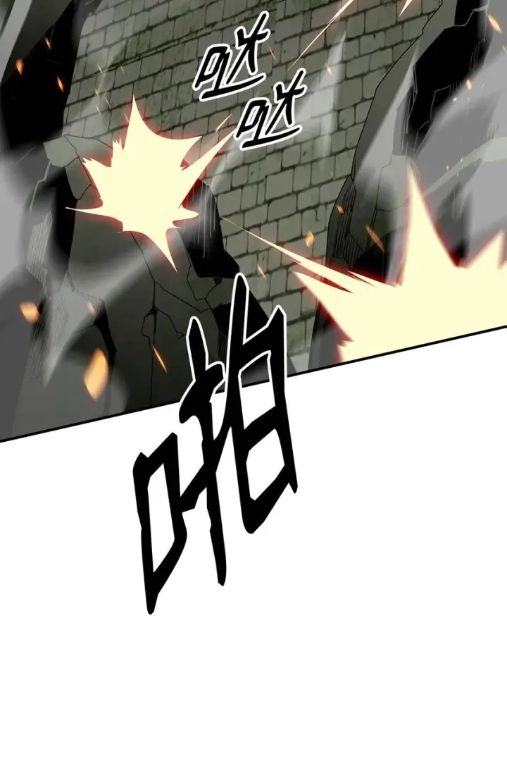 漫画《全裸菜鸟在异世界被摩擦》107 偶遇天使族第24张图