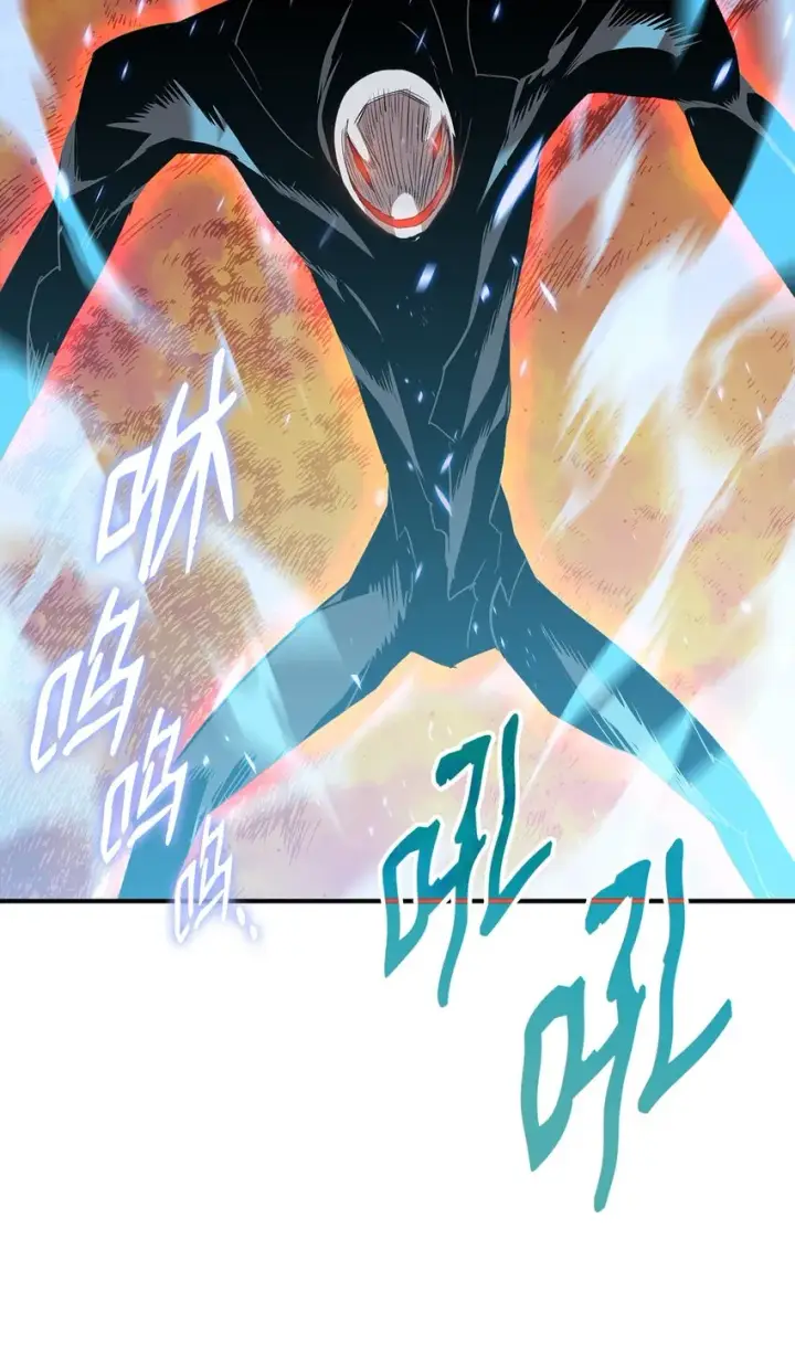 漫画《全裸菜鸟在异世界被摩擦》107 偶遇天使族第47张图