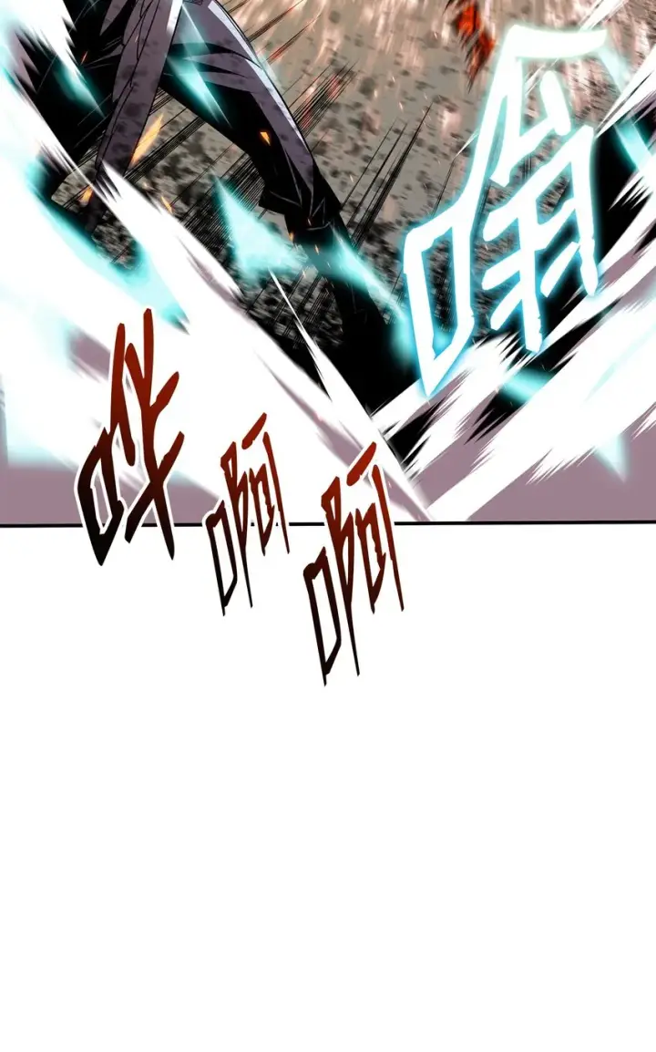 漫画《全裸菜鸟在异世界被摩擦》107 偶遇天使族第53张图