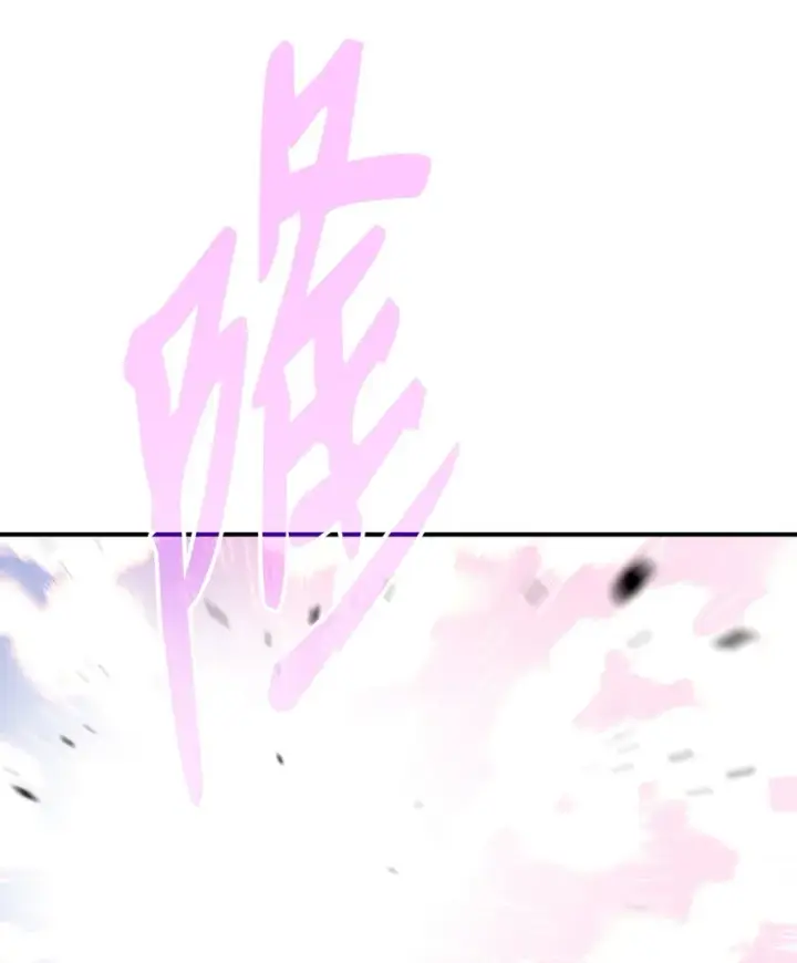 漫画《全裸菜鸟在异世界被摩擦》107 偶遇天使族第59张图