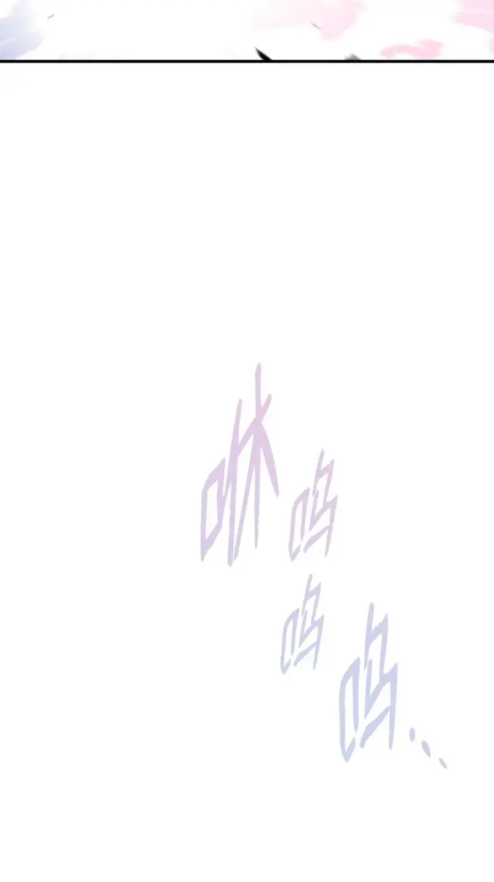 漫画《全裸菜鸟在异世界被摩擦》107 偶遇天使族第60张图
