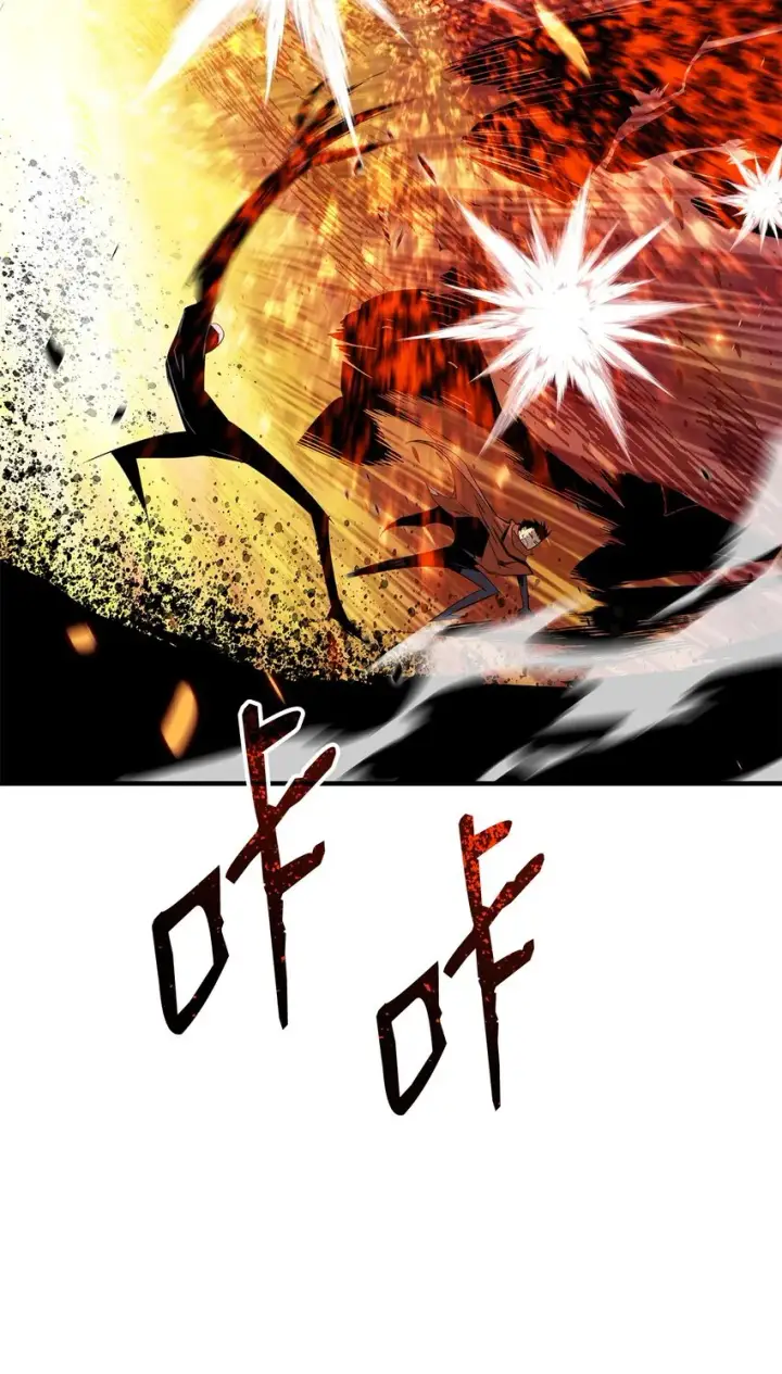 漫画《全裸菜鸟在异世界被摩擦》107 偶遇天使族第8张图