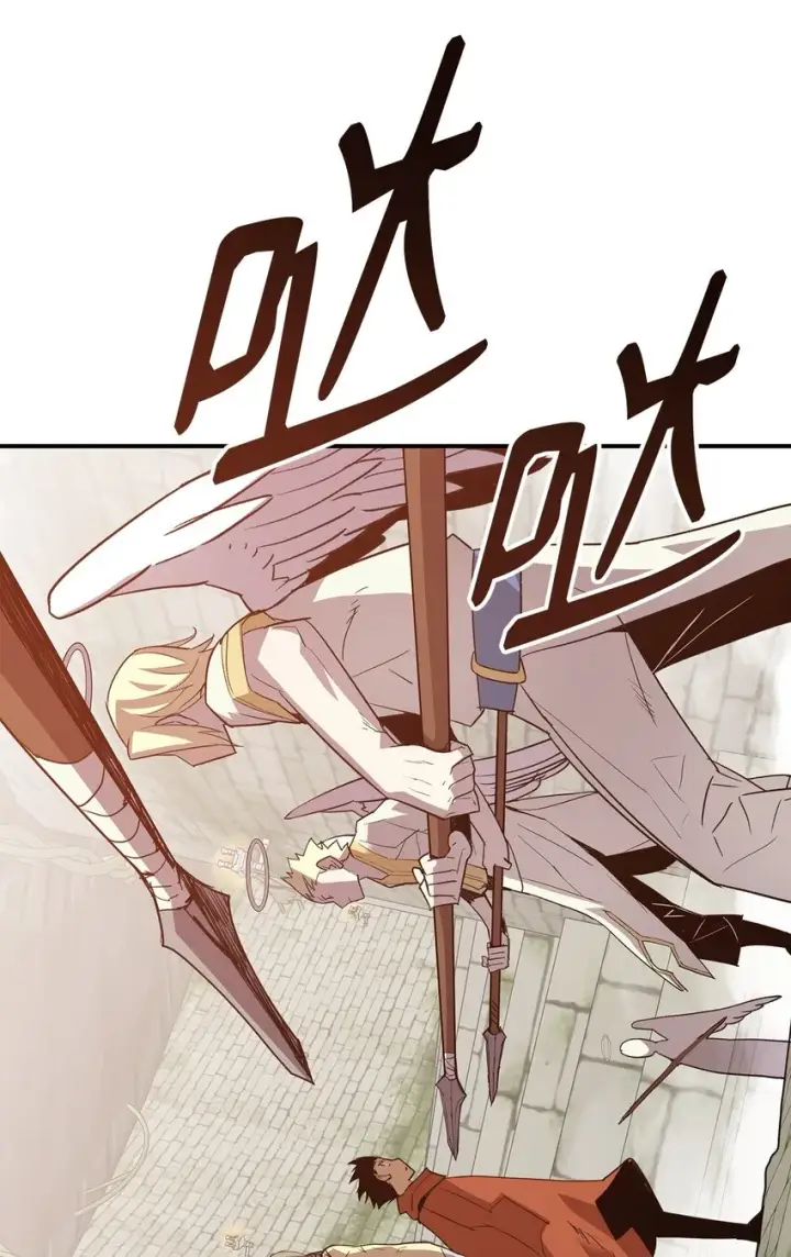 漫画《全裸菜鸟在异世界被摩擦》107 偶遇天使族第83张图