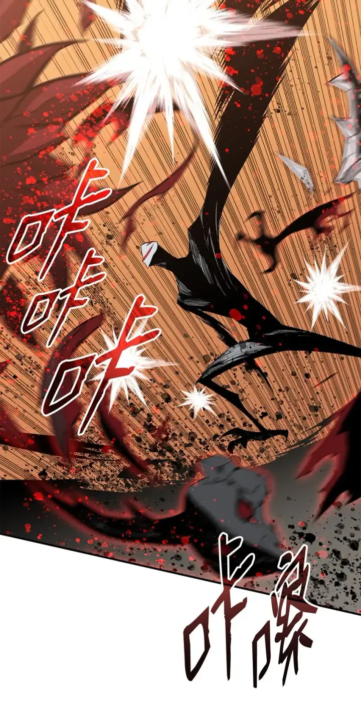 漫画《全裸菜鸟在异世界被摩擦》108 疯皇帝第81张图