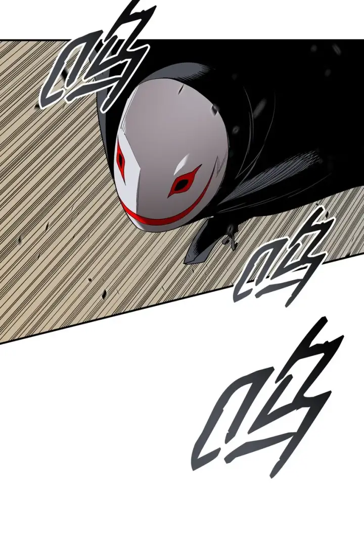 漫画《全裸菜鸟在异世界被摩擦》108 疯皇帝第84张图