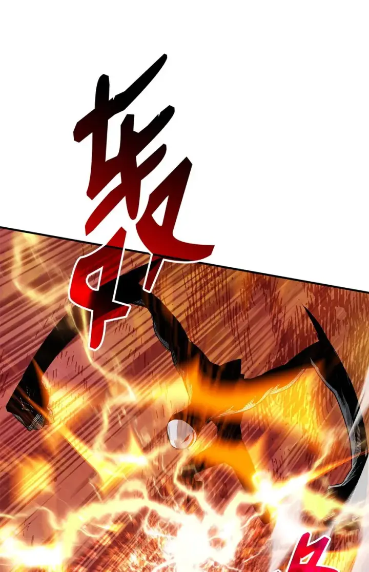 漫画《全裸菜鸟在异世界被摩擦》109 击退衰神第13张图