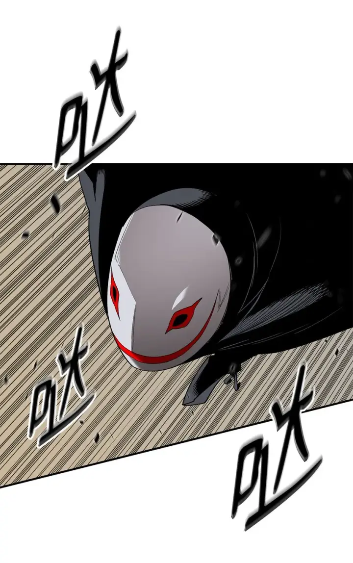 漫画《全裸菜鸟在异世界被摩擦》109 击退衰神第4张图