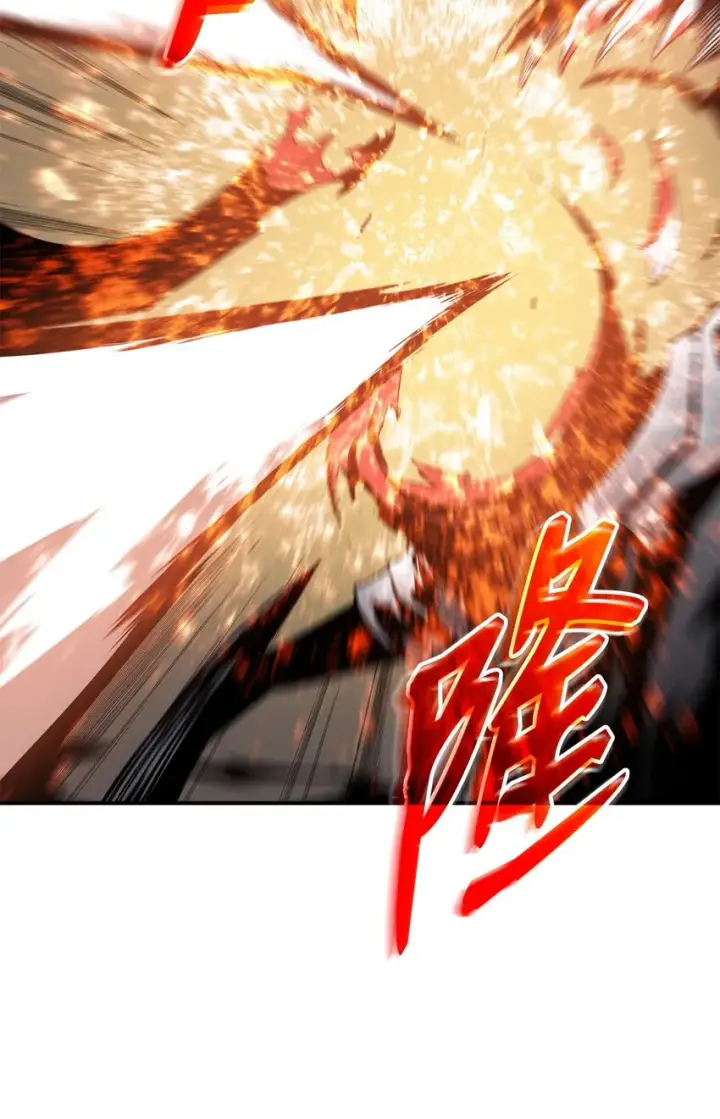 漫画《全裸菜鸟在异世界被摩擦》109 击退衰神第46张图