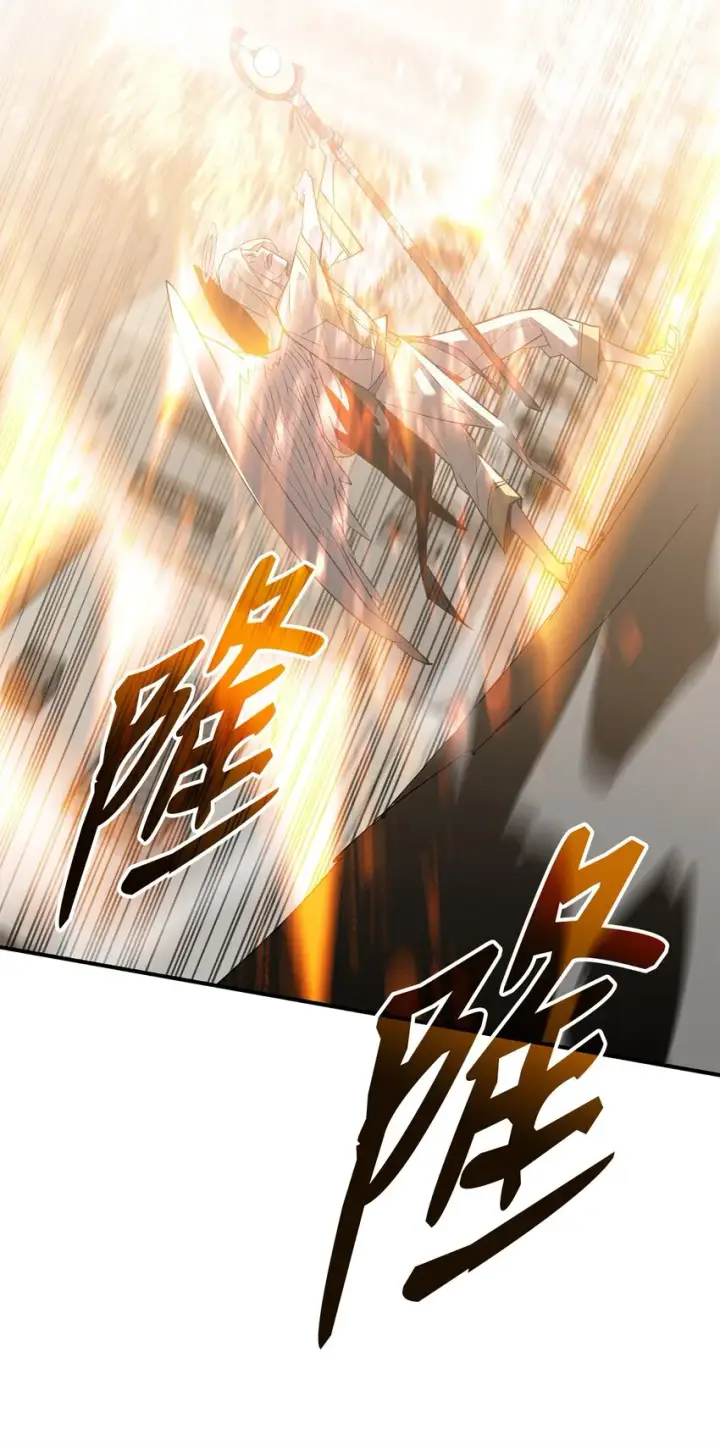 漫画《全裸菜鸟在异世界被摩擦》109 击退衰神第6张图