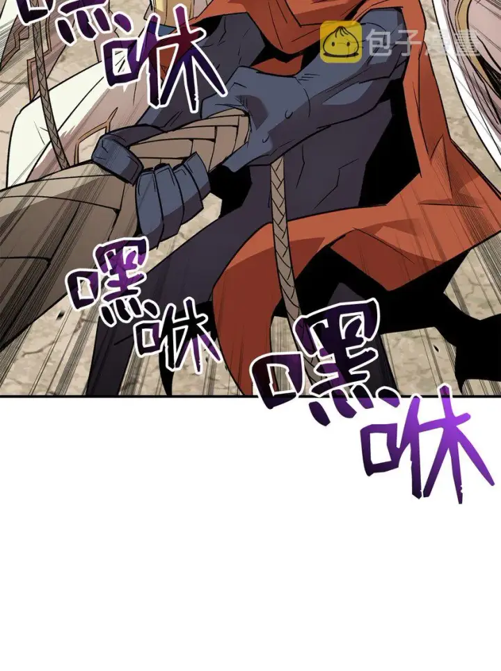 漫画《全裸菜鸟在异世界被摩擦》110 好感度拉满第22张图
