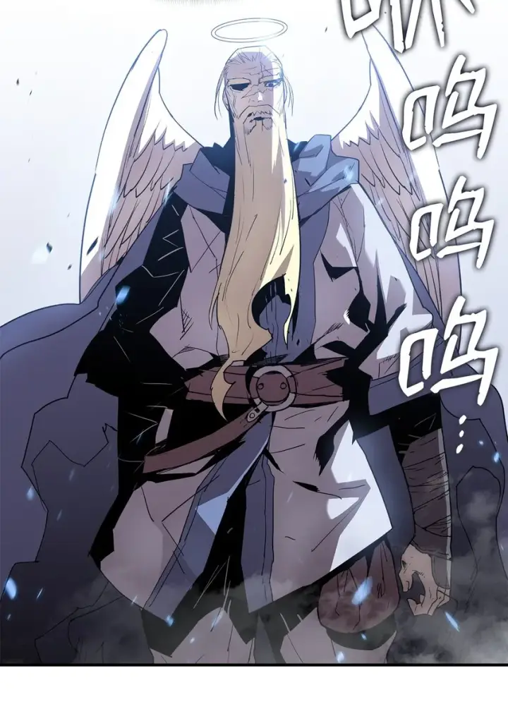 漫画《全裸菜鸟在异世界被摩擦》110 好感度拉满第90张图