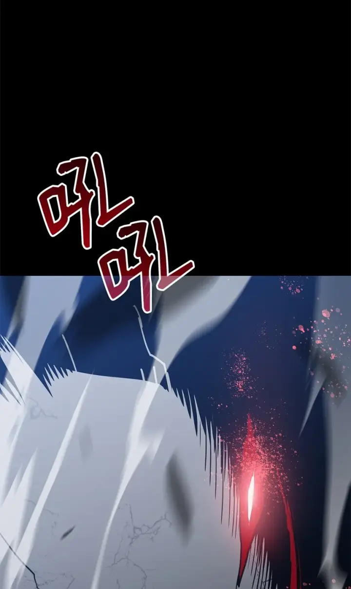 漫画《全裸菜鸟在异世界被摩擦》111 举起反旗第86张图