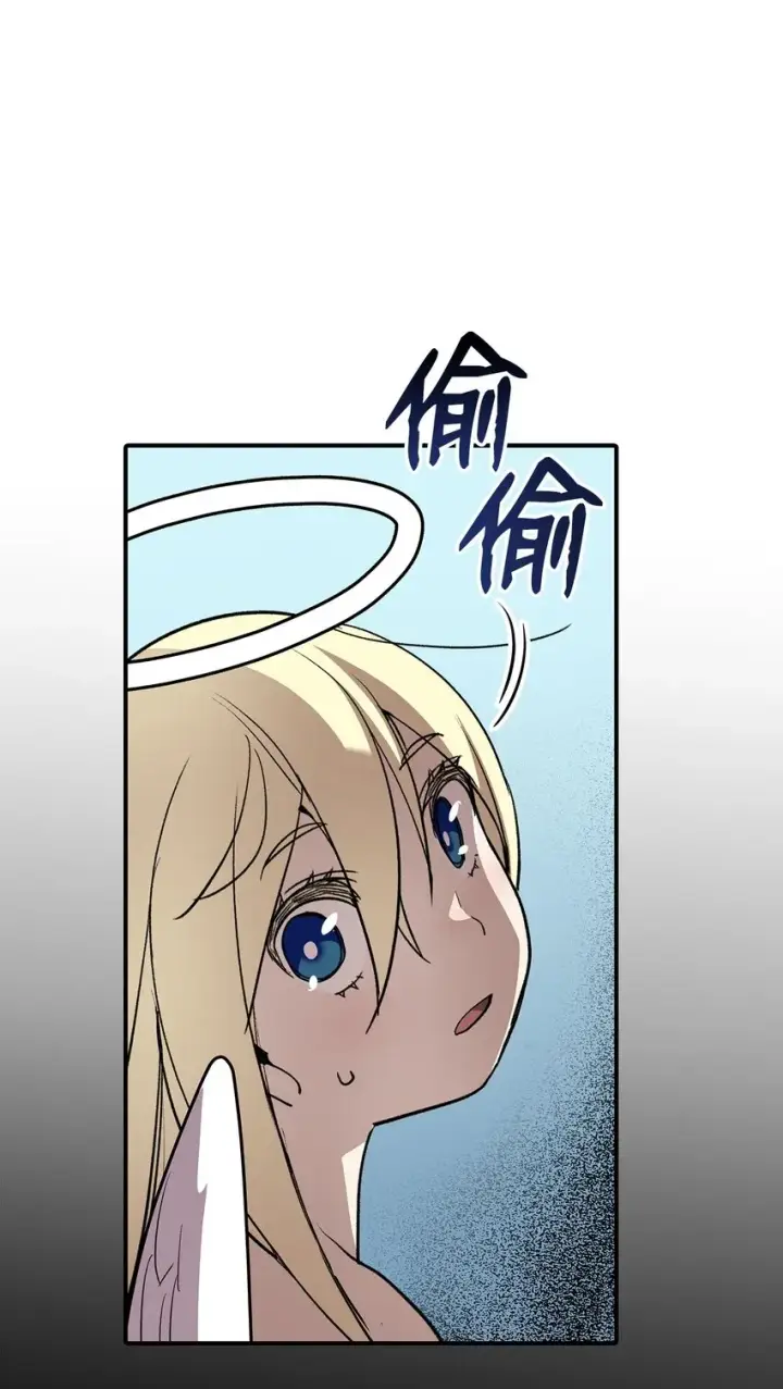 漫画《全裸菜鸟在异世界被摩擦》112 必死决心第45张图