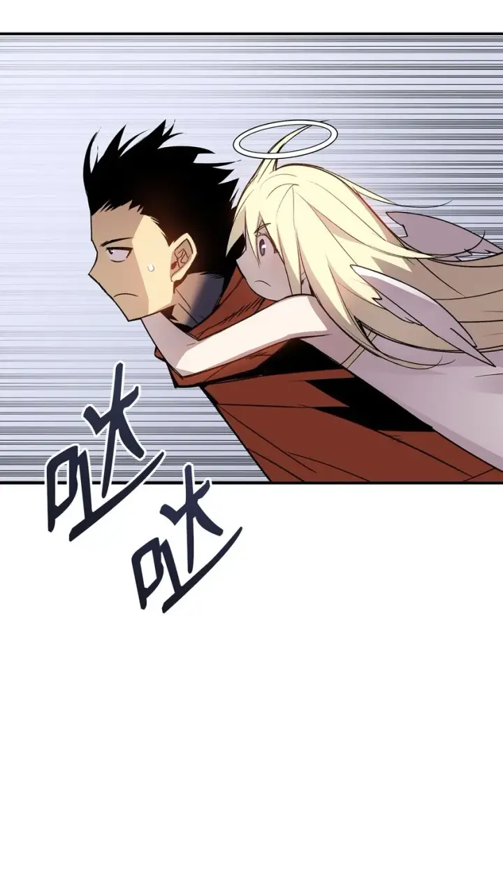 漫画《全裸菜鸟在异世界被摩擦》113 沉浸式玩家第16张图