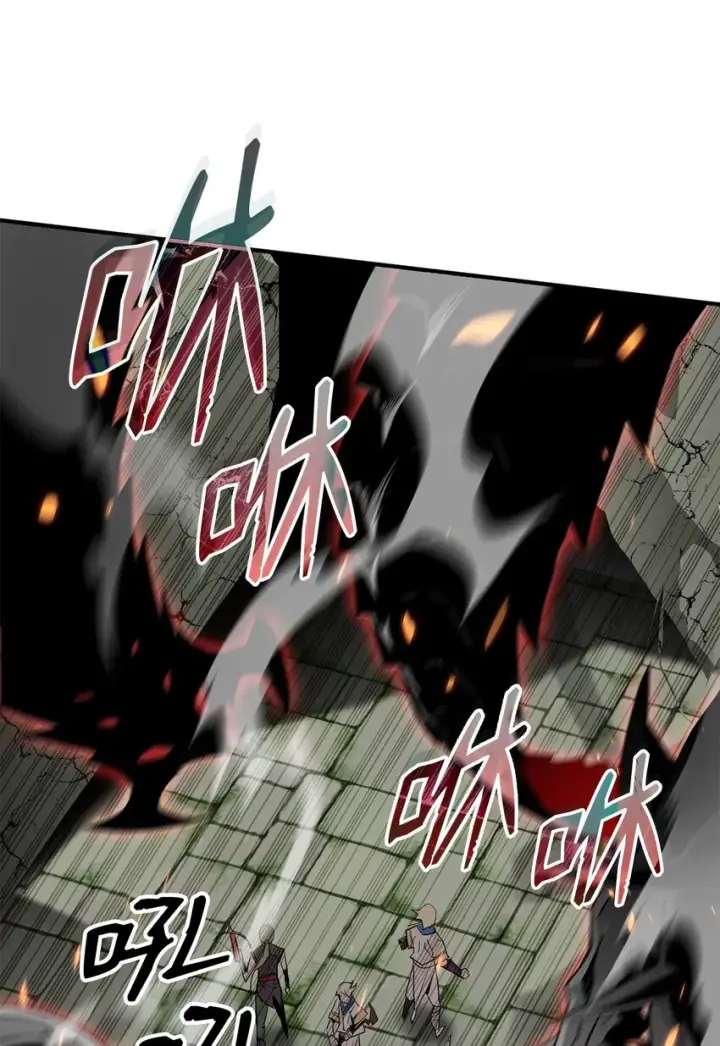 漫画《全裸菜鸟在异世界被摩擦》113 沉浸式玩家第5张图