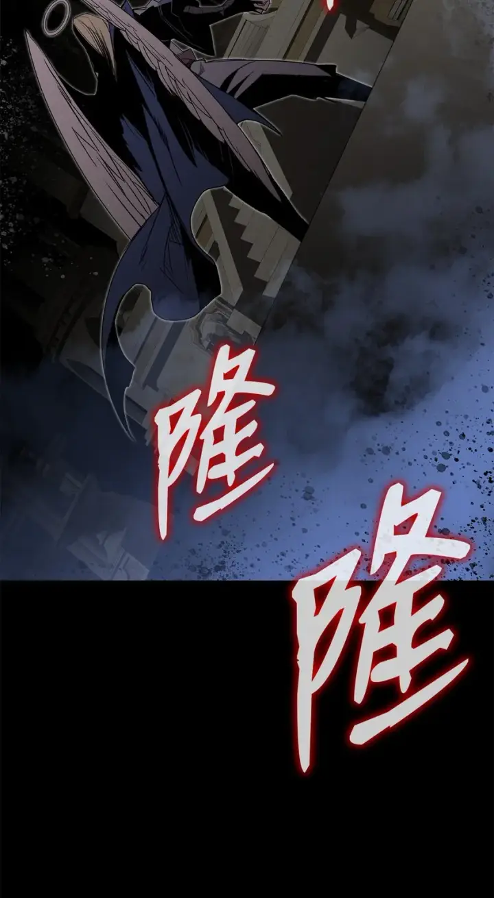 漫画《全裸菜鸟在异世界被摩擦》114 贝提的哀歌第105张图