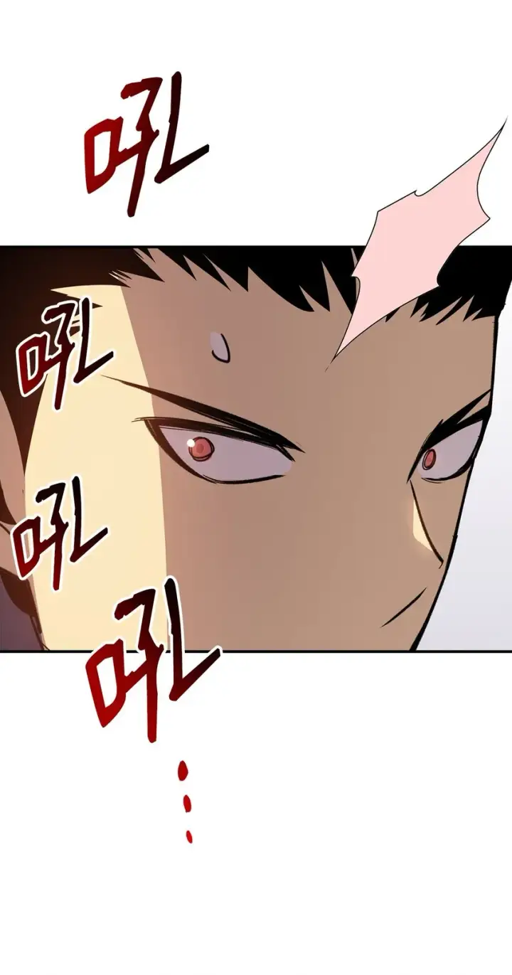 漫画《全裸菜鸟在异世界被摩擦》114 贝提的哀歌第20张图